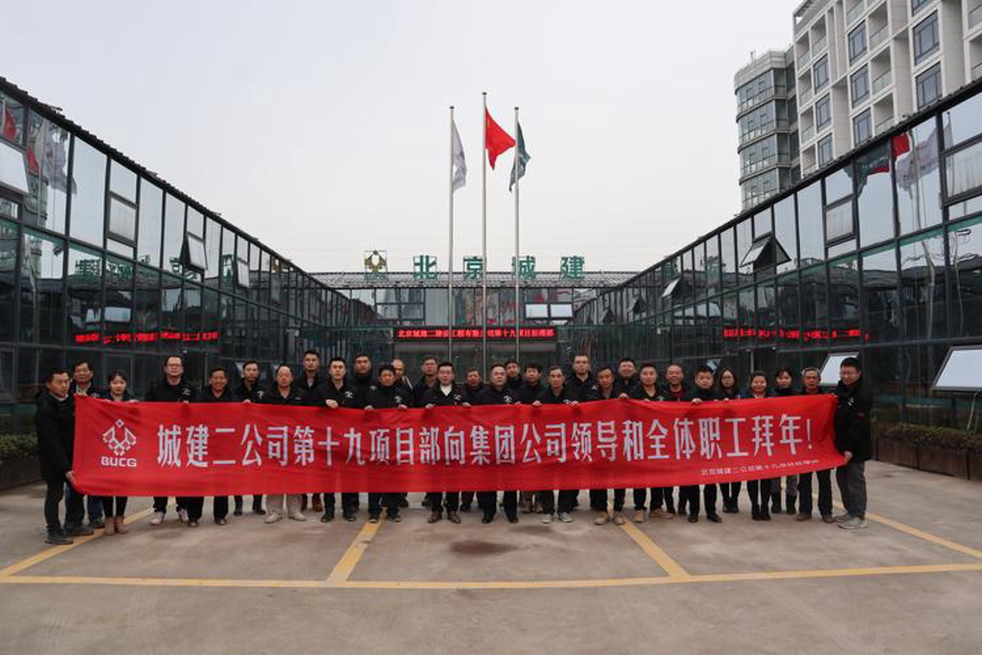 瑞羽艺术设计