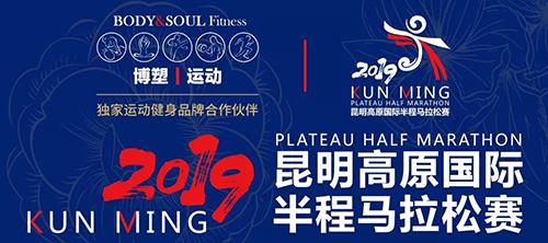 昆馬.png 昆馬.png