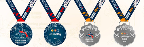 昆馬.png 昆馬.png