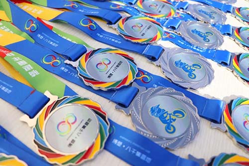 獎牌.jpg 獎牌.jpg