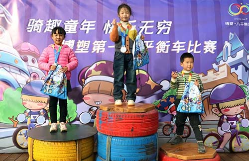 獲獎選手2.jpg 獲獎選手2.jpg