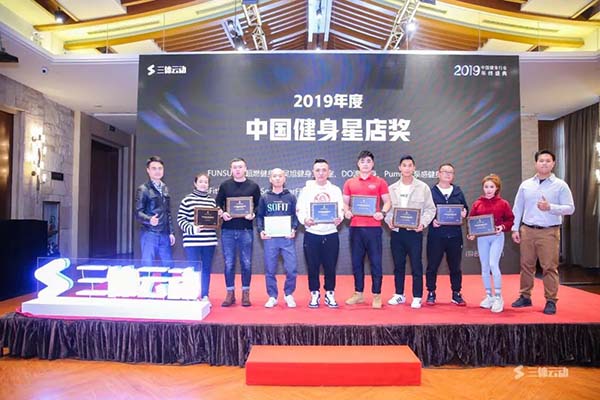 頒獎現場2.jpg 頒獎現場2.jpg