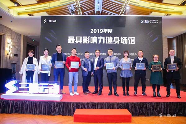 頒獎現場.jpg 頒獎現場.jpg