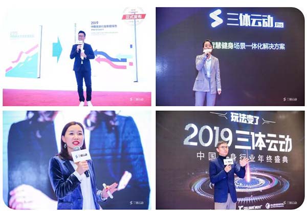 行業分享.JPG 行業分享.JPG